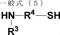 Figure JPOXMLDOC01-appb-C000005