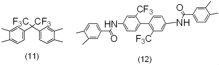 Figure JPOXMLDOC01-appb-C000009