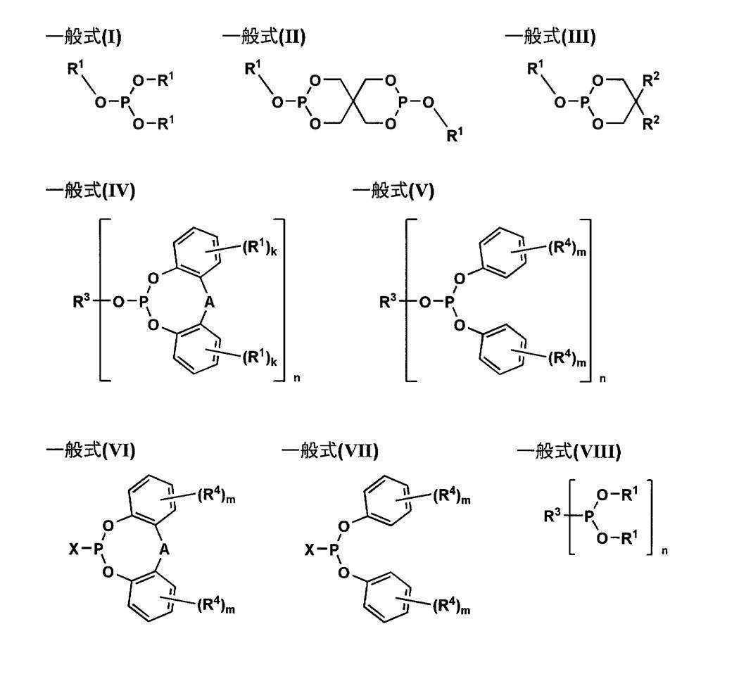 Figure JPOXMLDOC01-appb-C000002