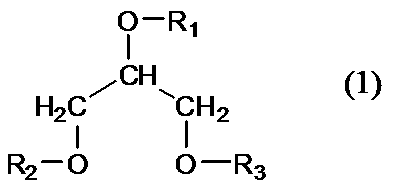 Figure JPOXMLDOC01-appb-C000003