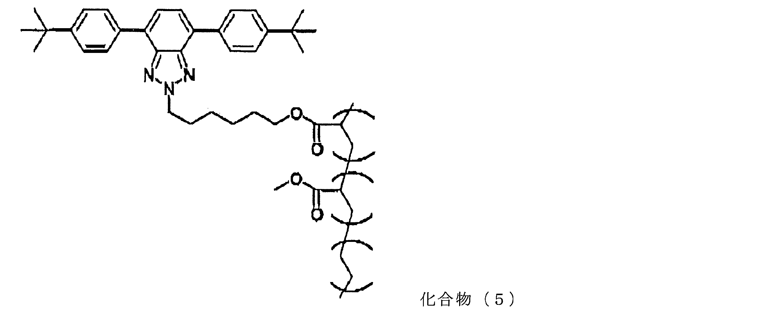 Figure JPOXMLDOC01-appb-C000015
