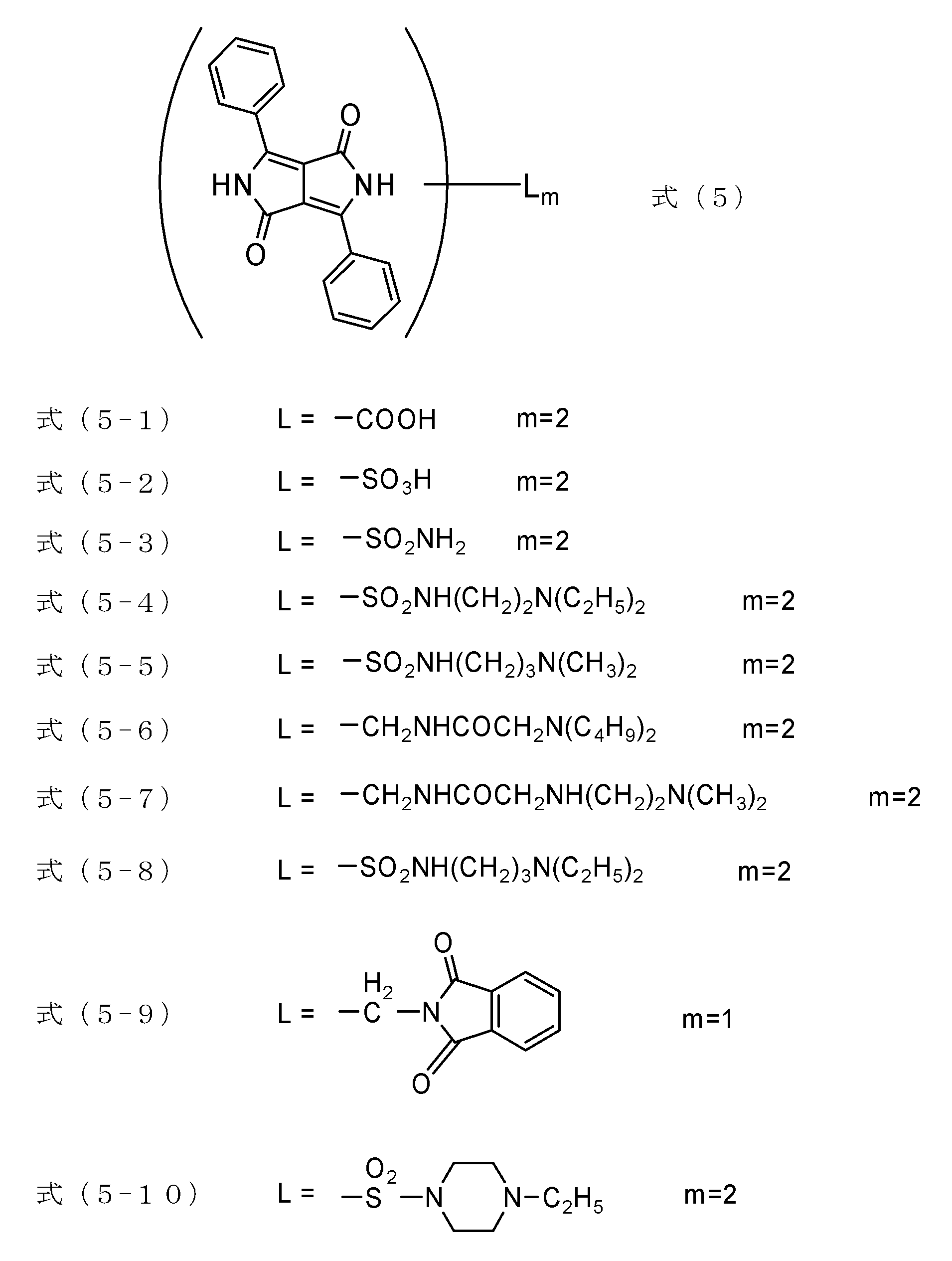 Figure 2022040133000013
