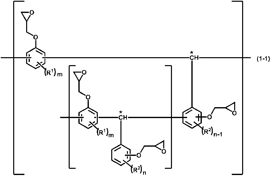 Figure JPOXMLDOC01-appb-C000007