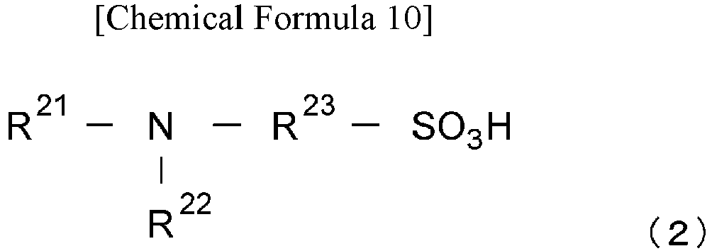 Figure imgb0010