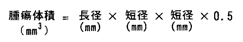 Figure JPOXMLDOC01-appb-M000016
