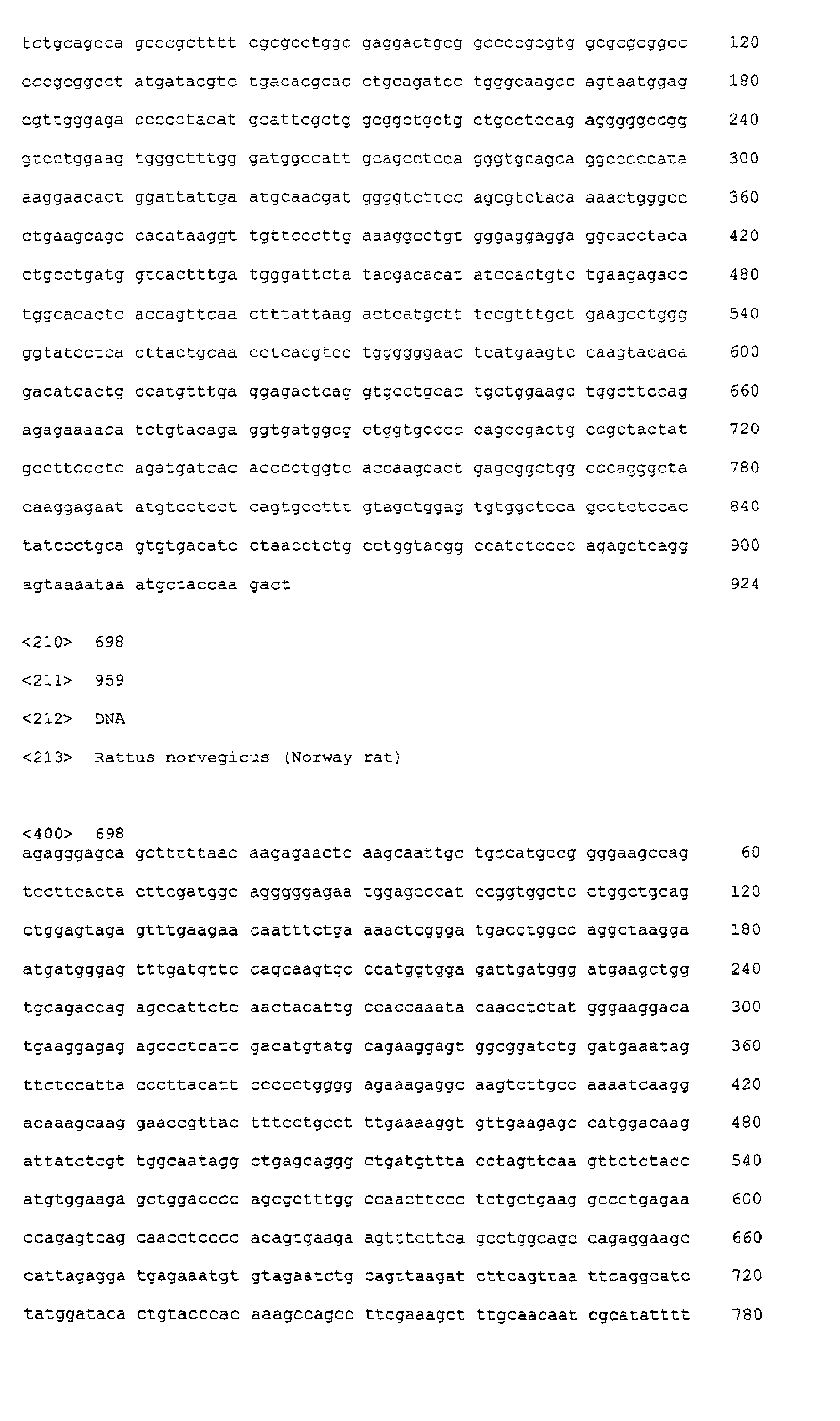 Figure 07320001