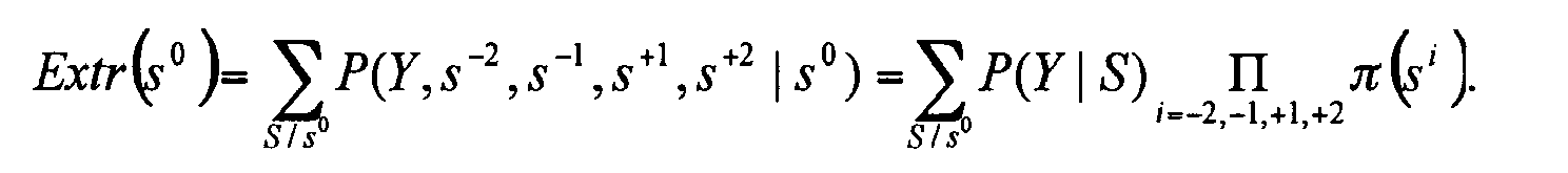 Figure imgb0015