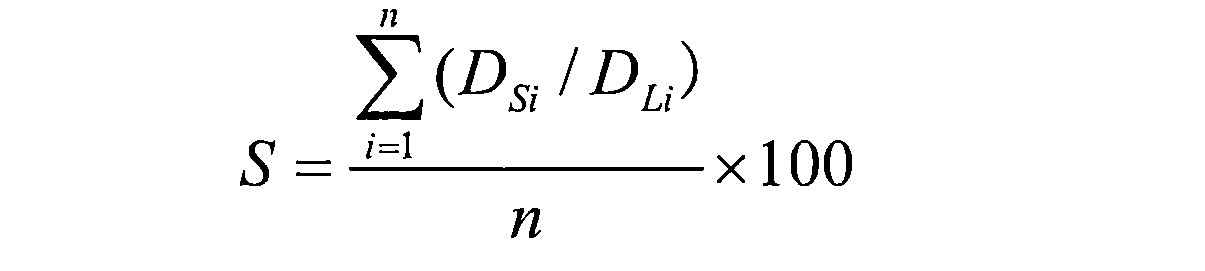 Figure JPOXMLDOC01-appb-M000006