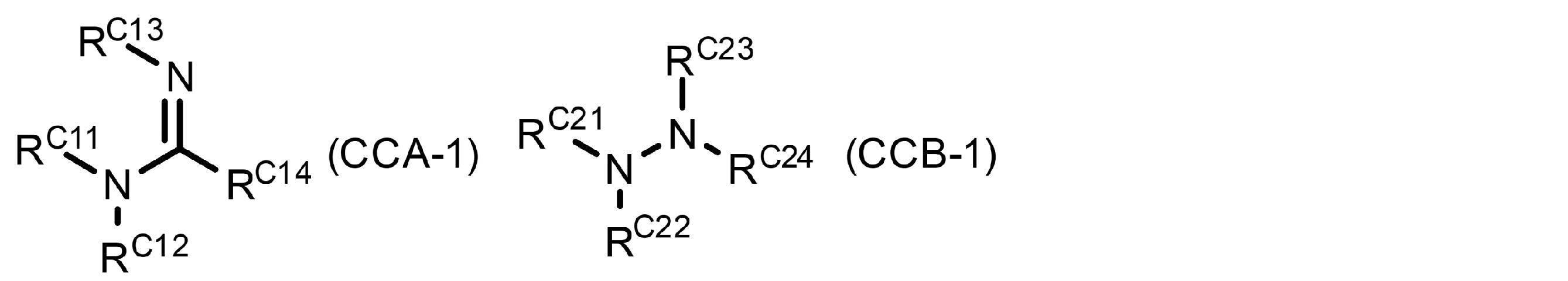 Figure JPOXMLDOC01-appb-C000045