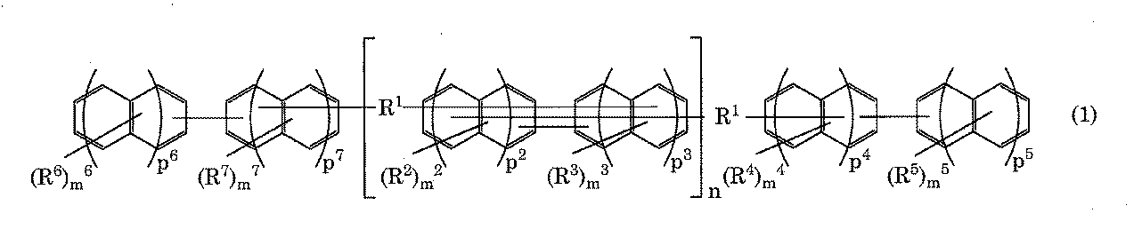 Figure JPOXMLDOC01-appb-C000003