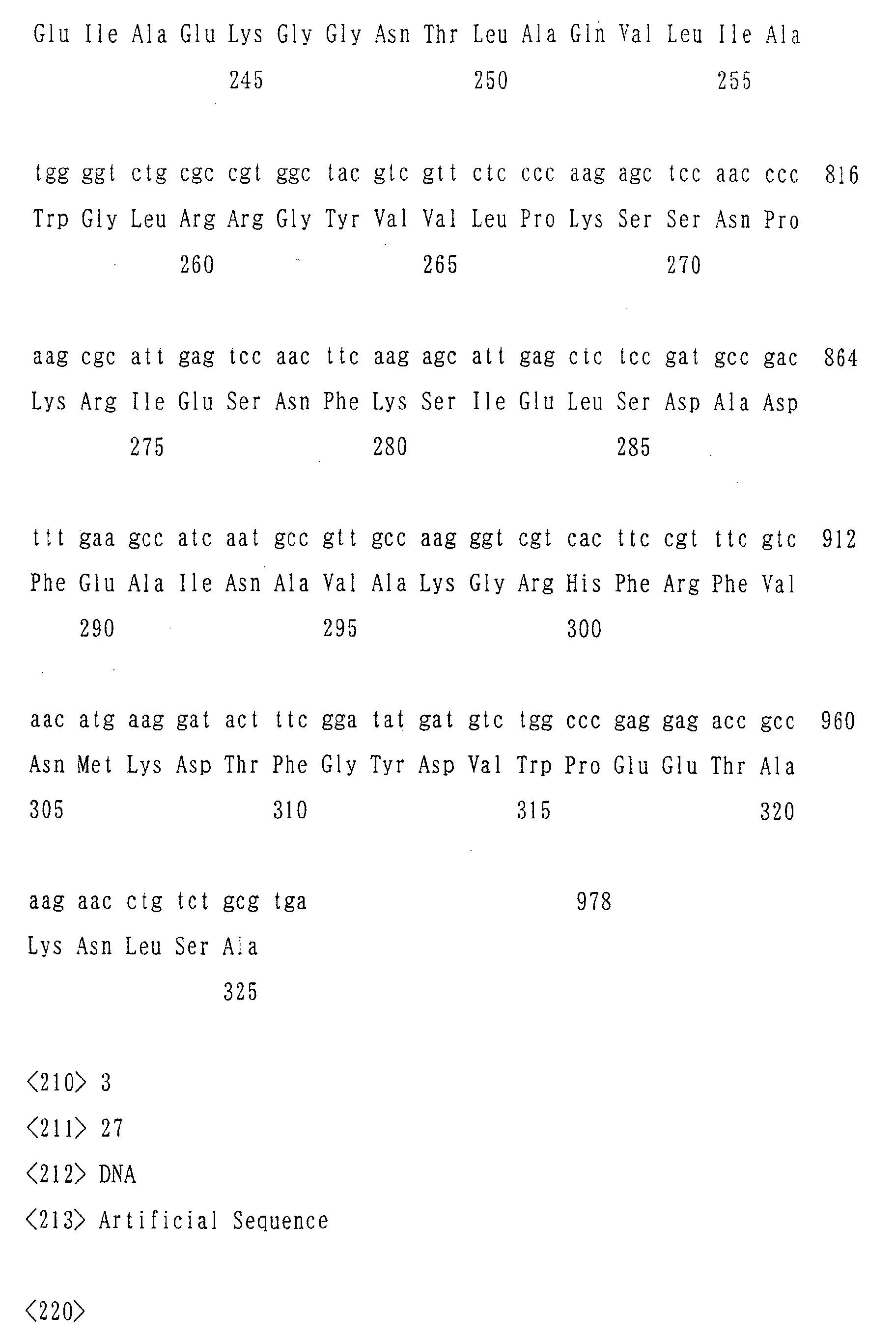 Figure 00610001