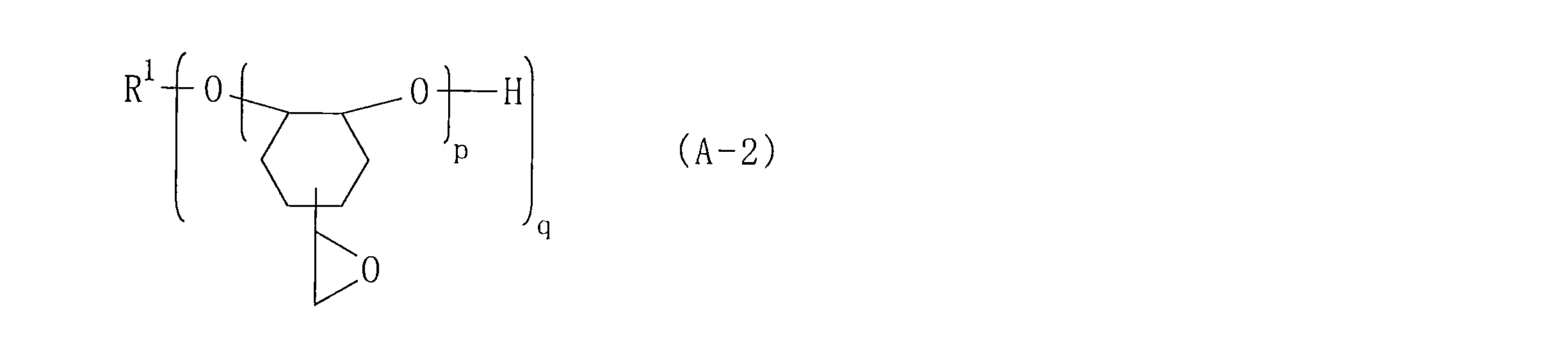 Figure JPOXMLDOC01-appb-C000005