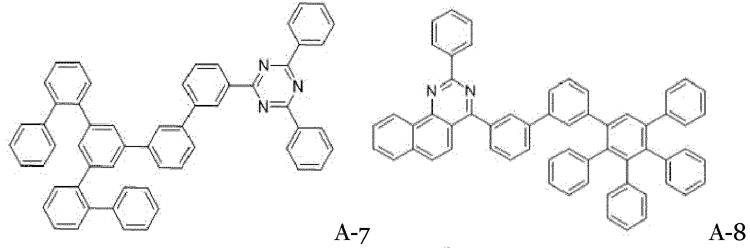 Figure imgb0193