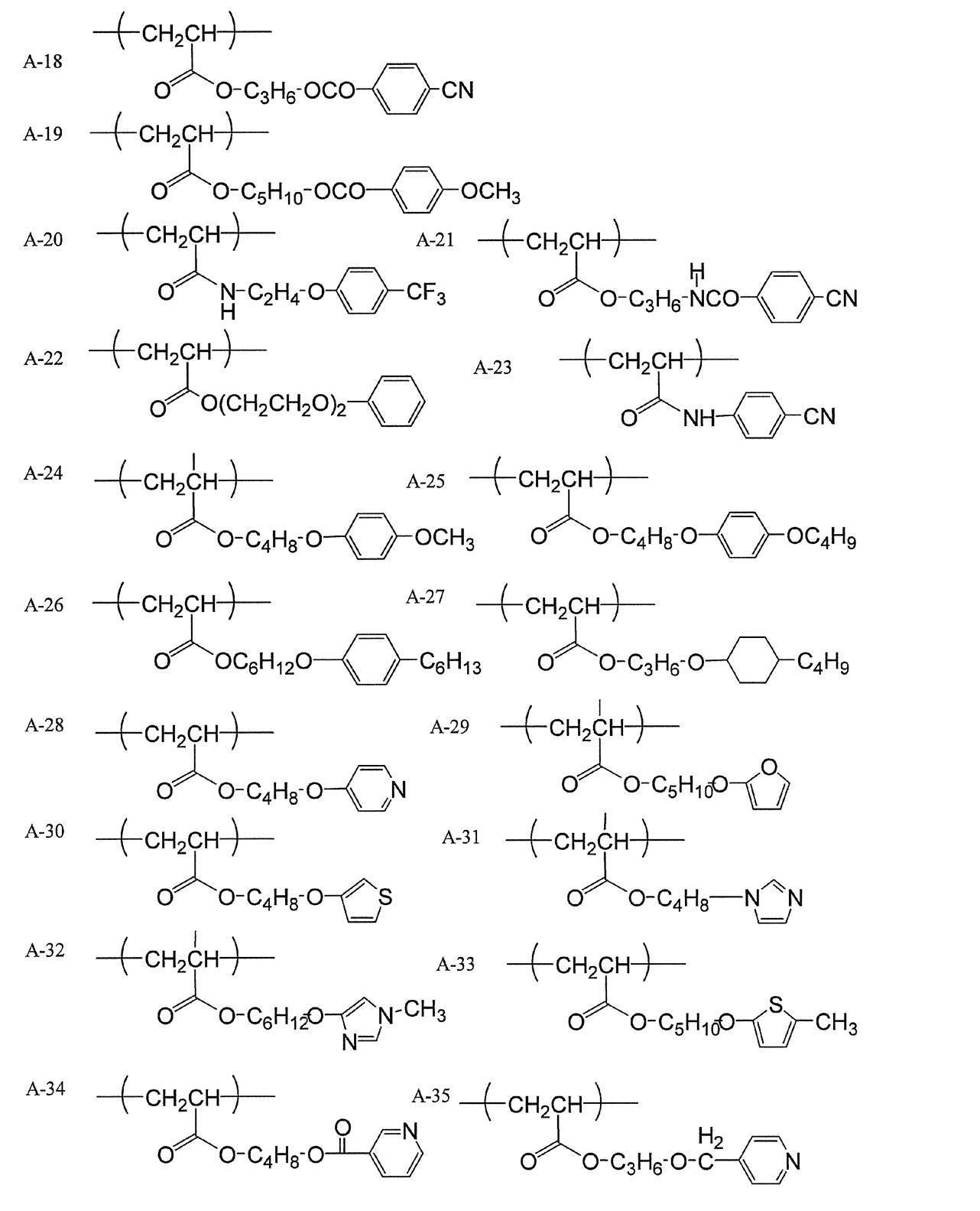 Figure JPOXMLDOC01-appb-C000016