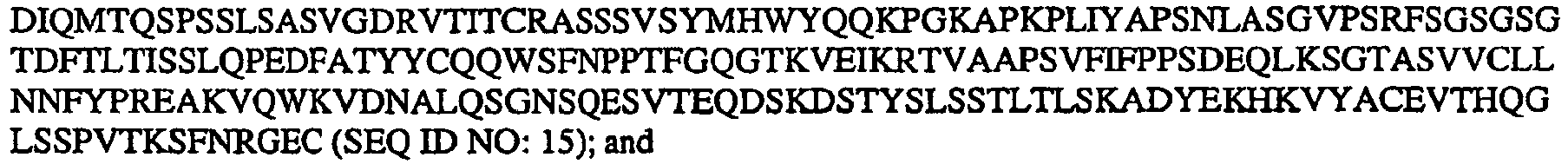 Figure imgb0008