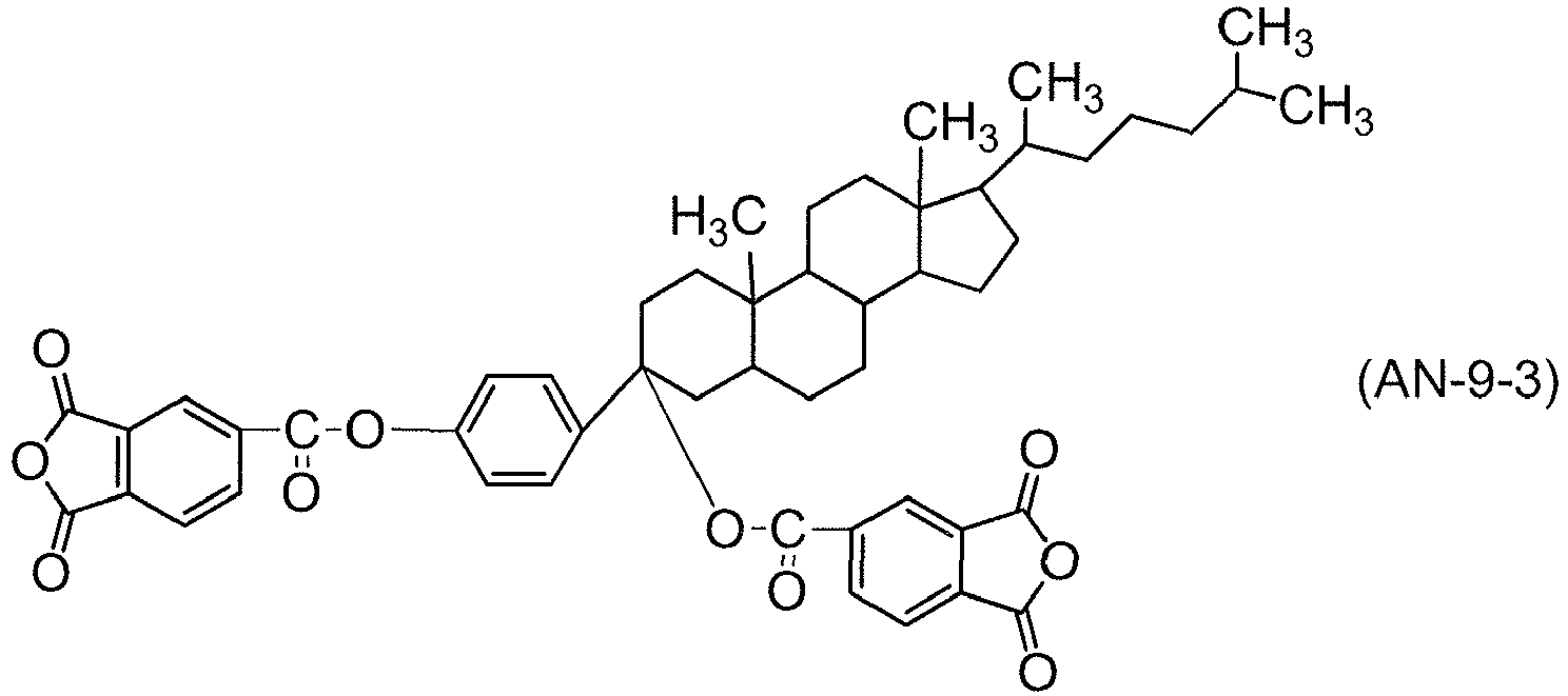 Figure imgb0168