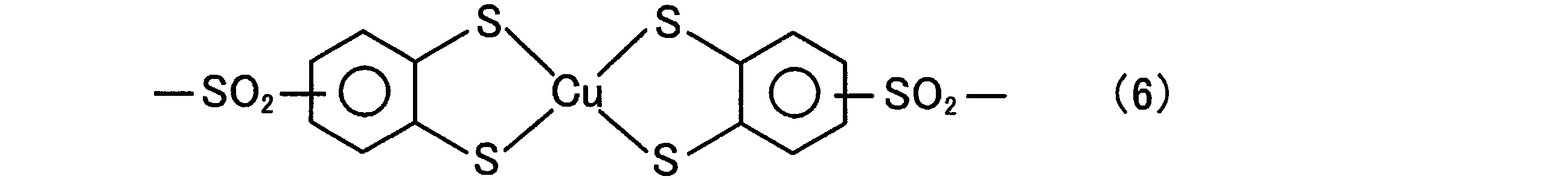 Figure JPOXMLDOC01-appb-C000006