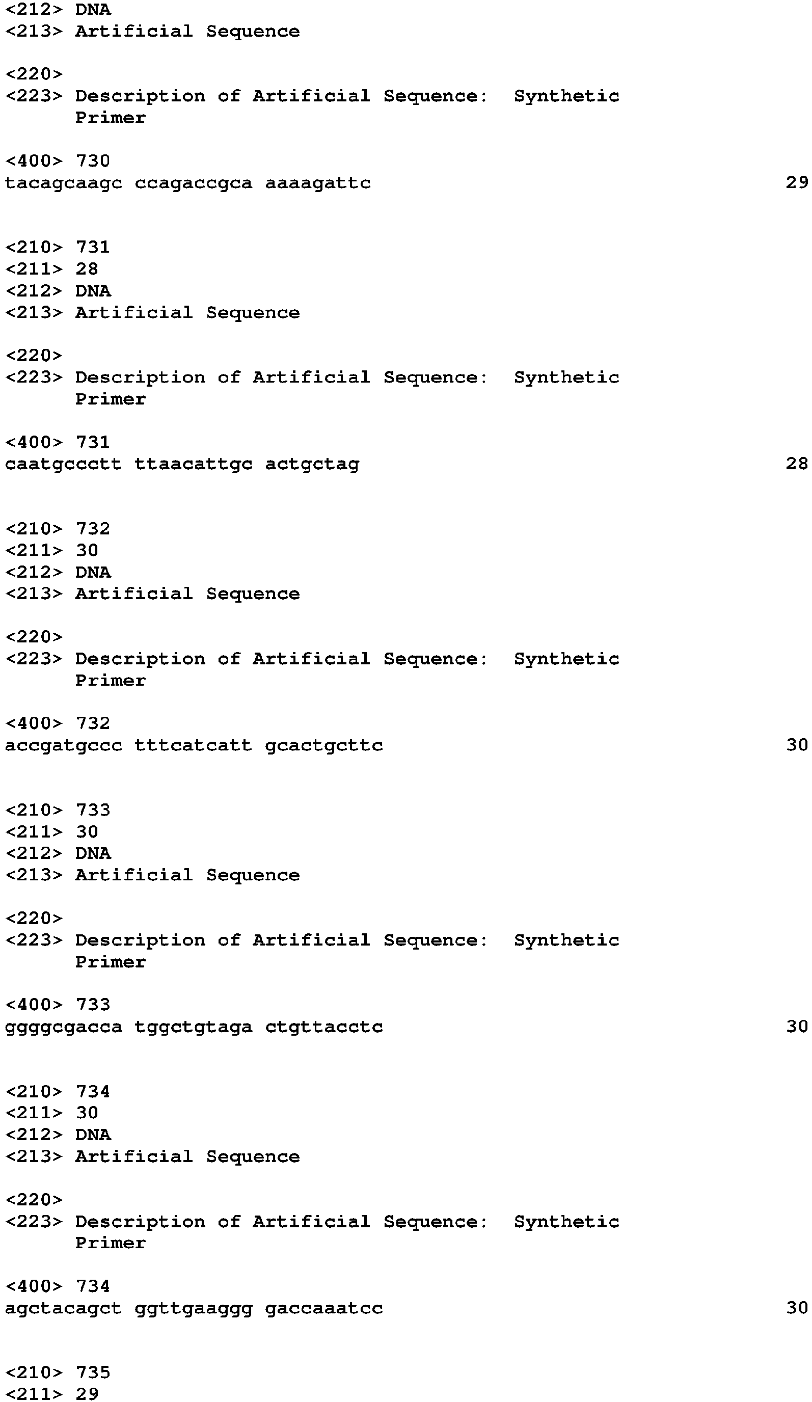 Figure imgb0121