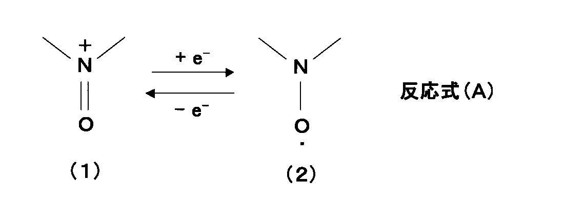Figure JPOXMLDOC01-appb-C000002