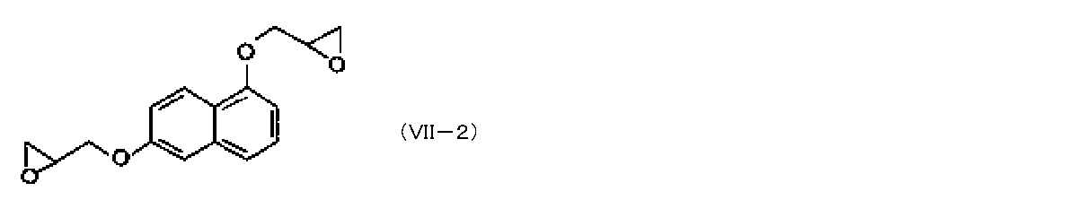 Figure JPOXMLDOC01-appb-C000008