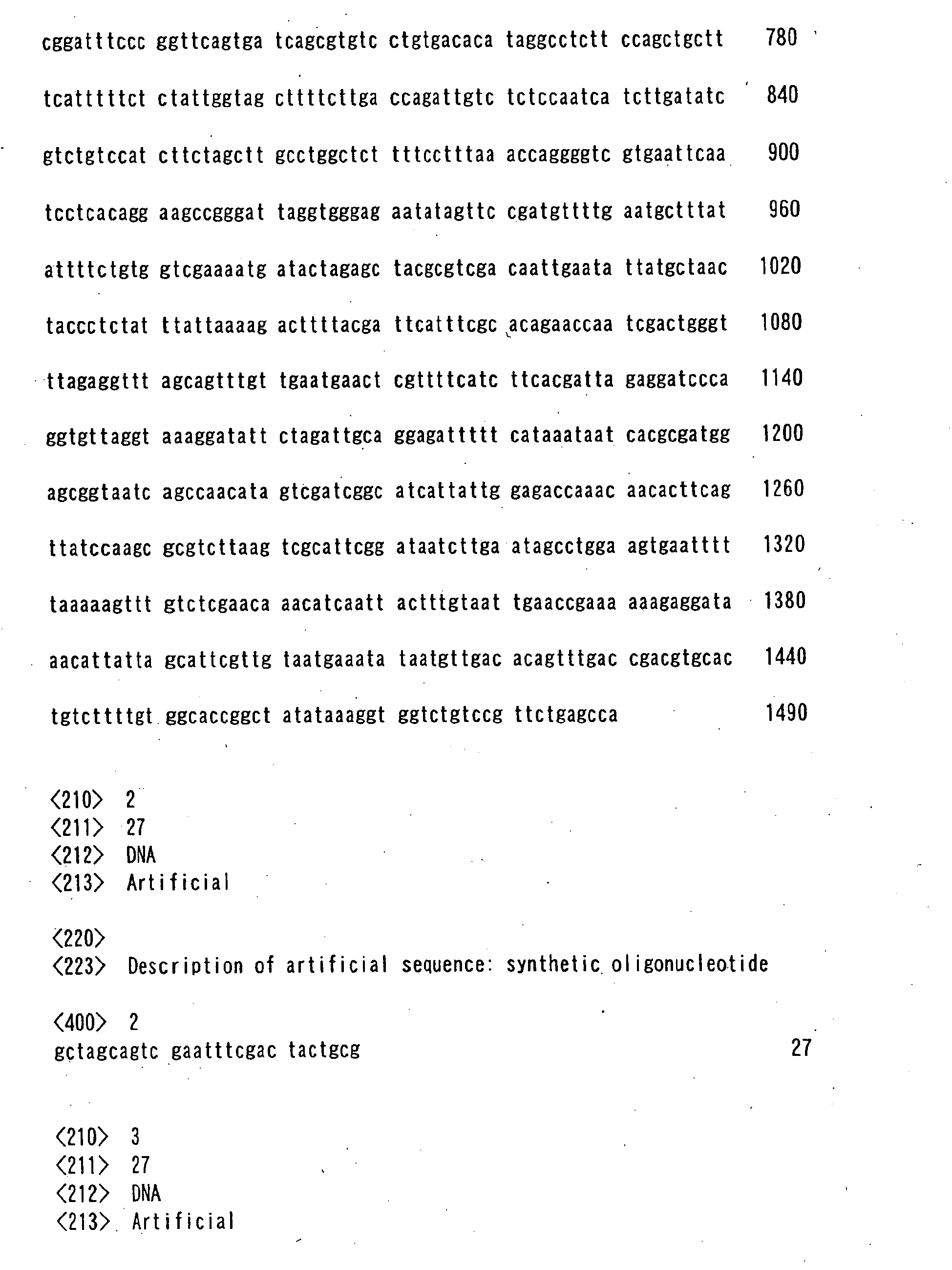 Figure imgb0002