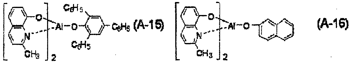 Figure imgb0332