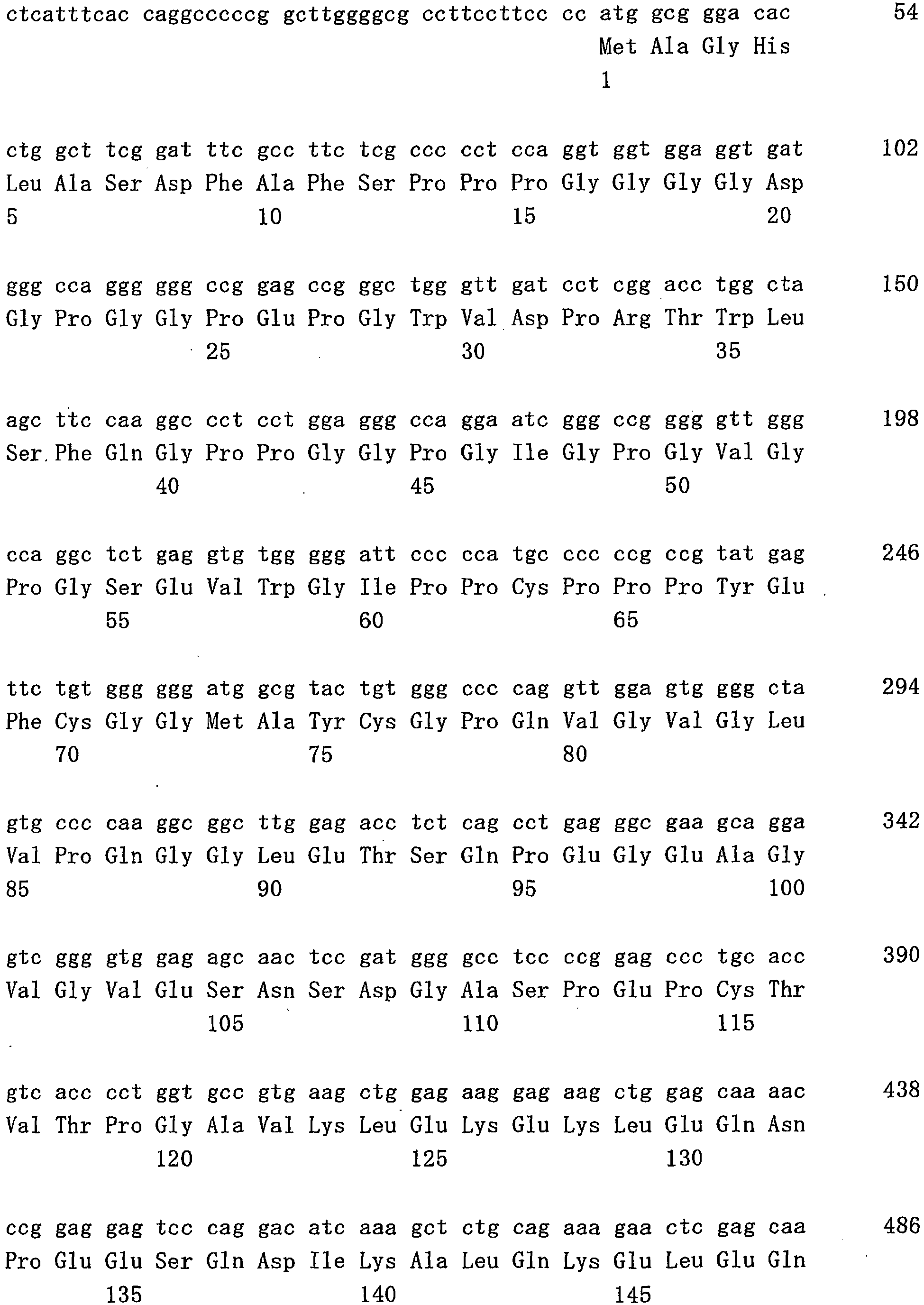 Figure imgb0098