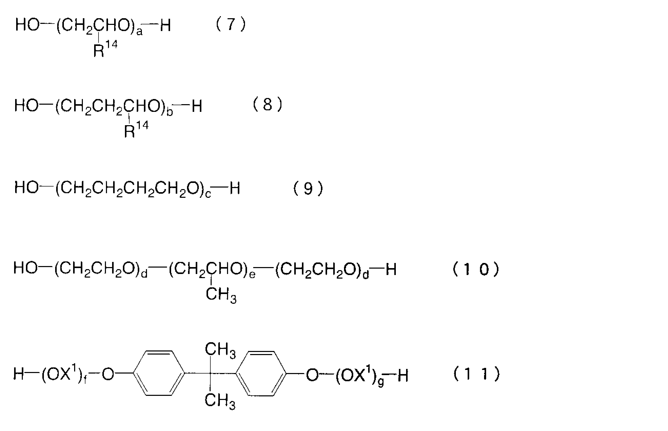 Figure JPOXMLDOC01-appb-C000076