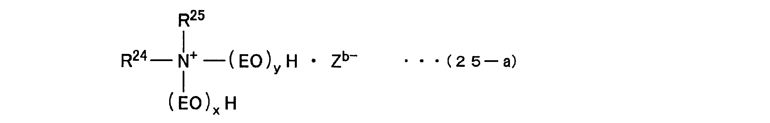 Figure JPOXMLDOC01-appb-C000006