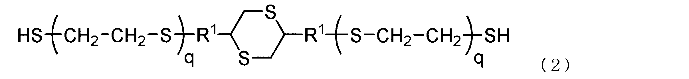Figure JPOXMLDOC01-appb-C000008