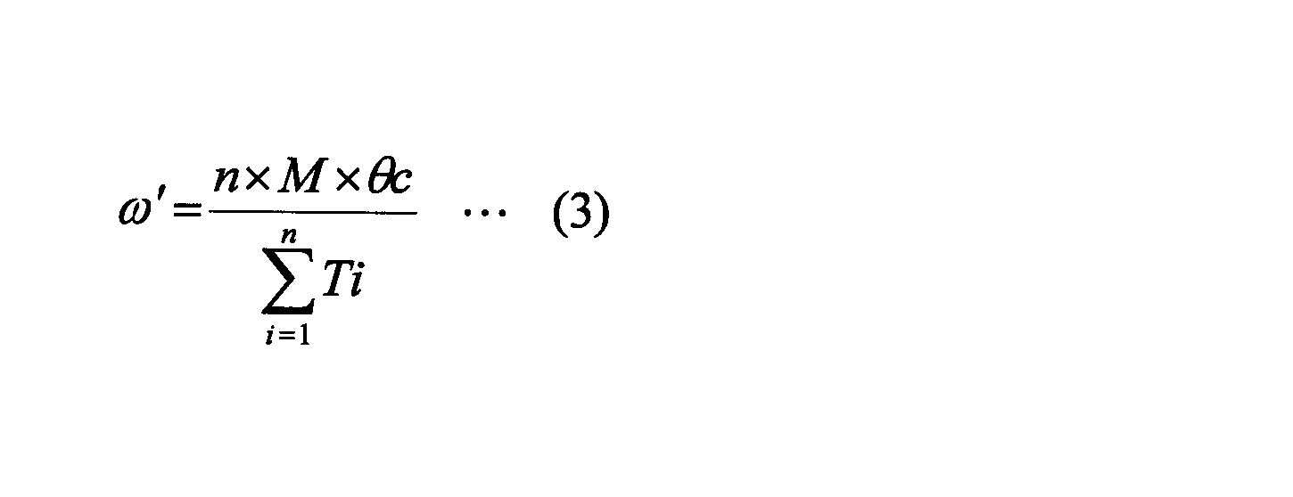 Figure JPOXMLDOC01-appb-M000004