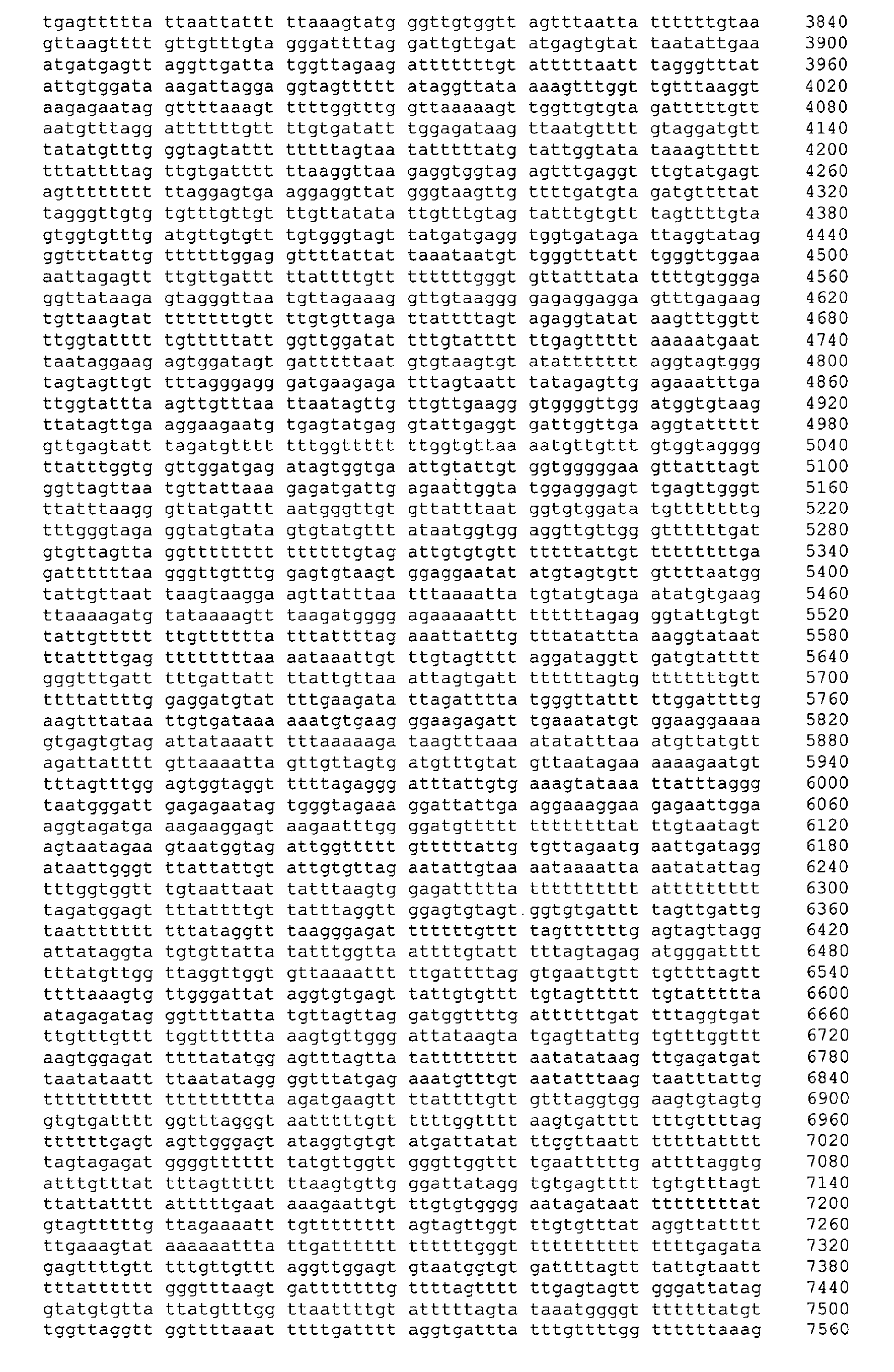 Figure 06030001