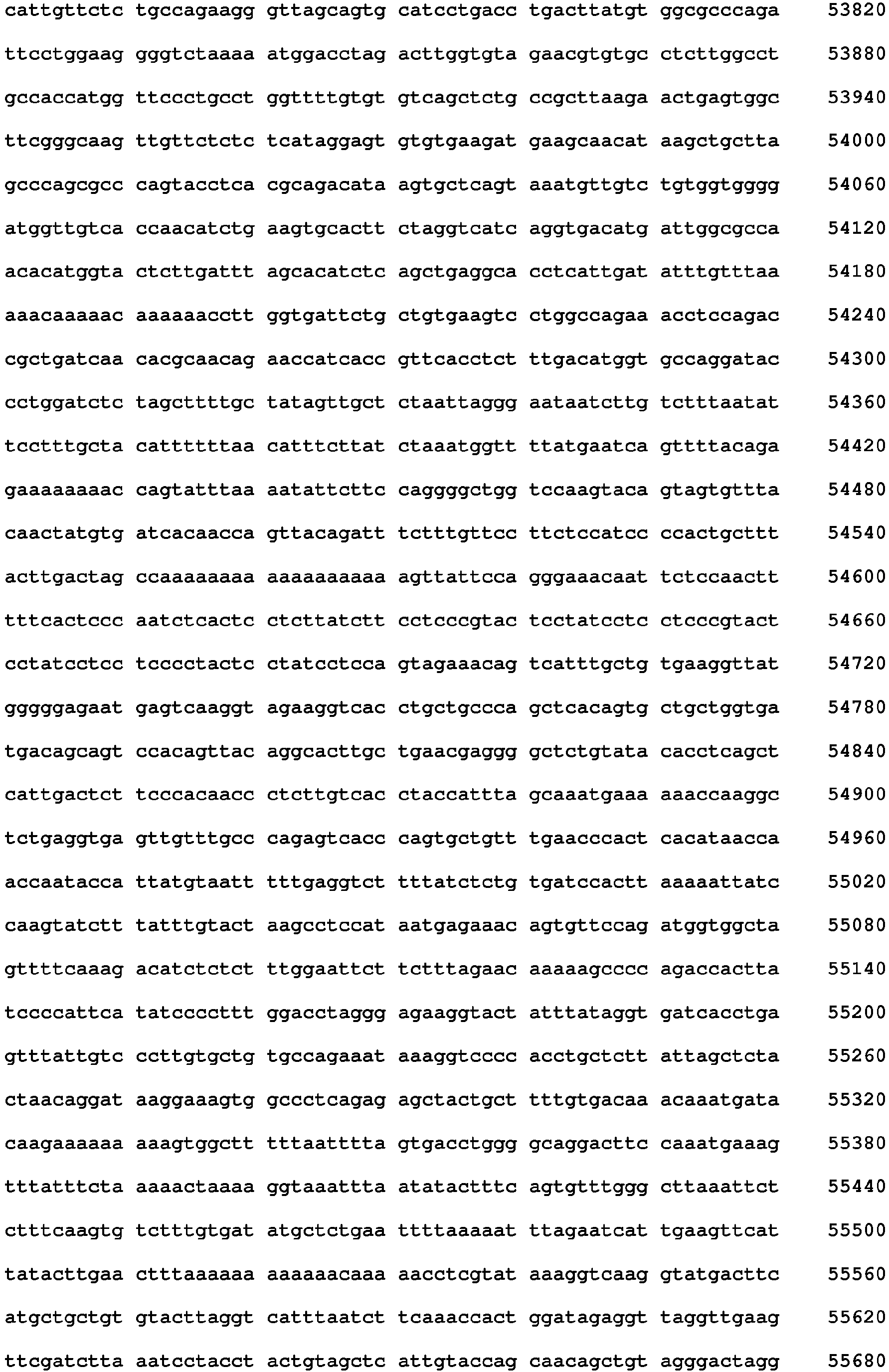 Figure imgb0652