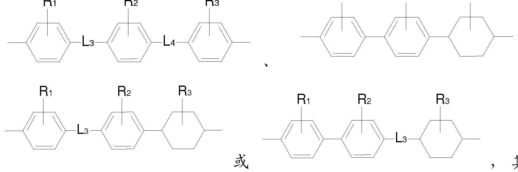 Figure imgf000034_0003