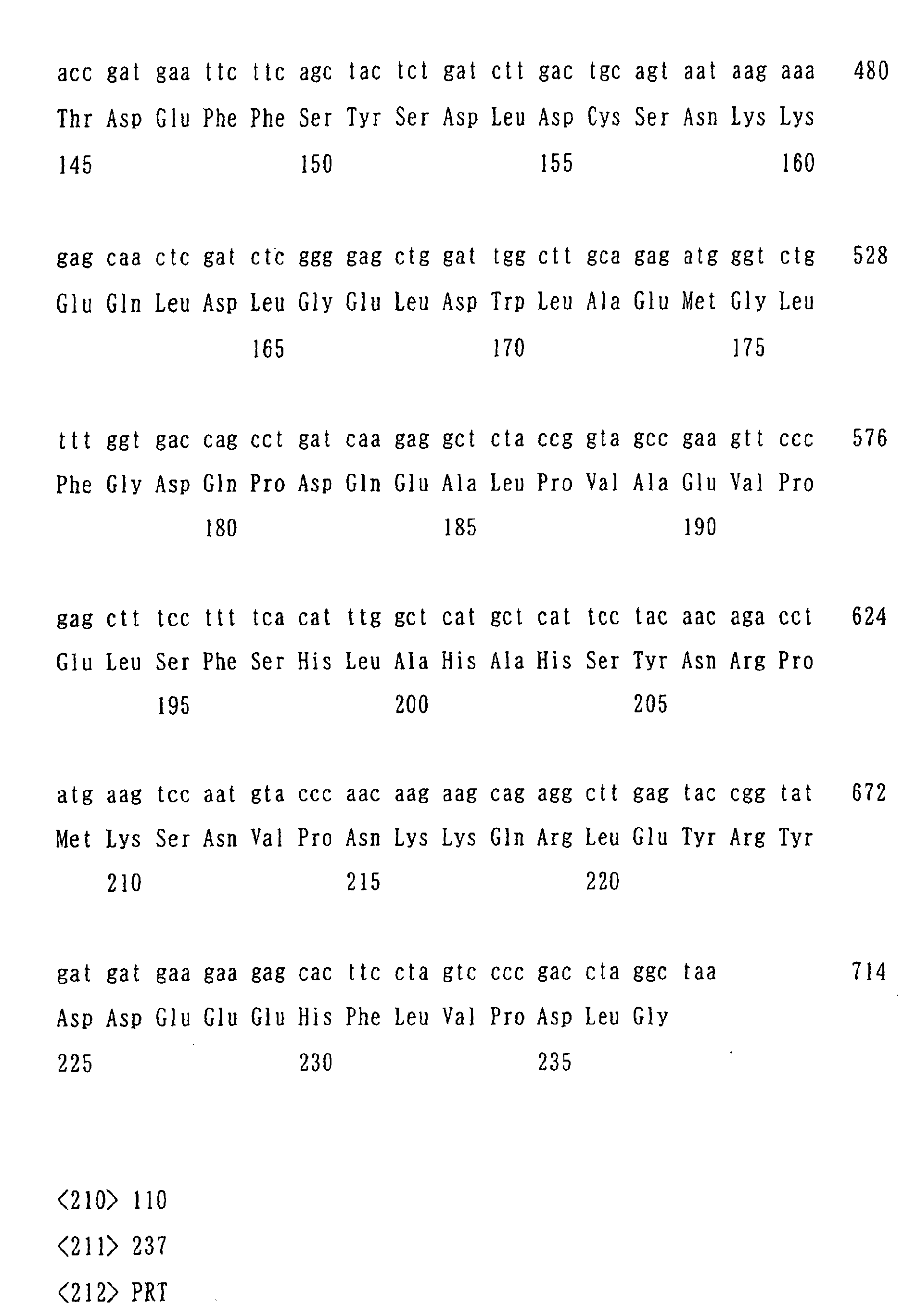 Figure 01890001
