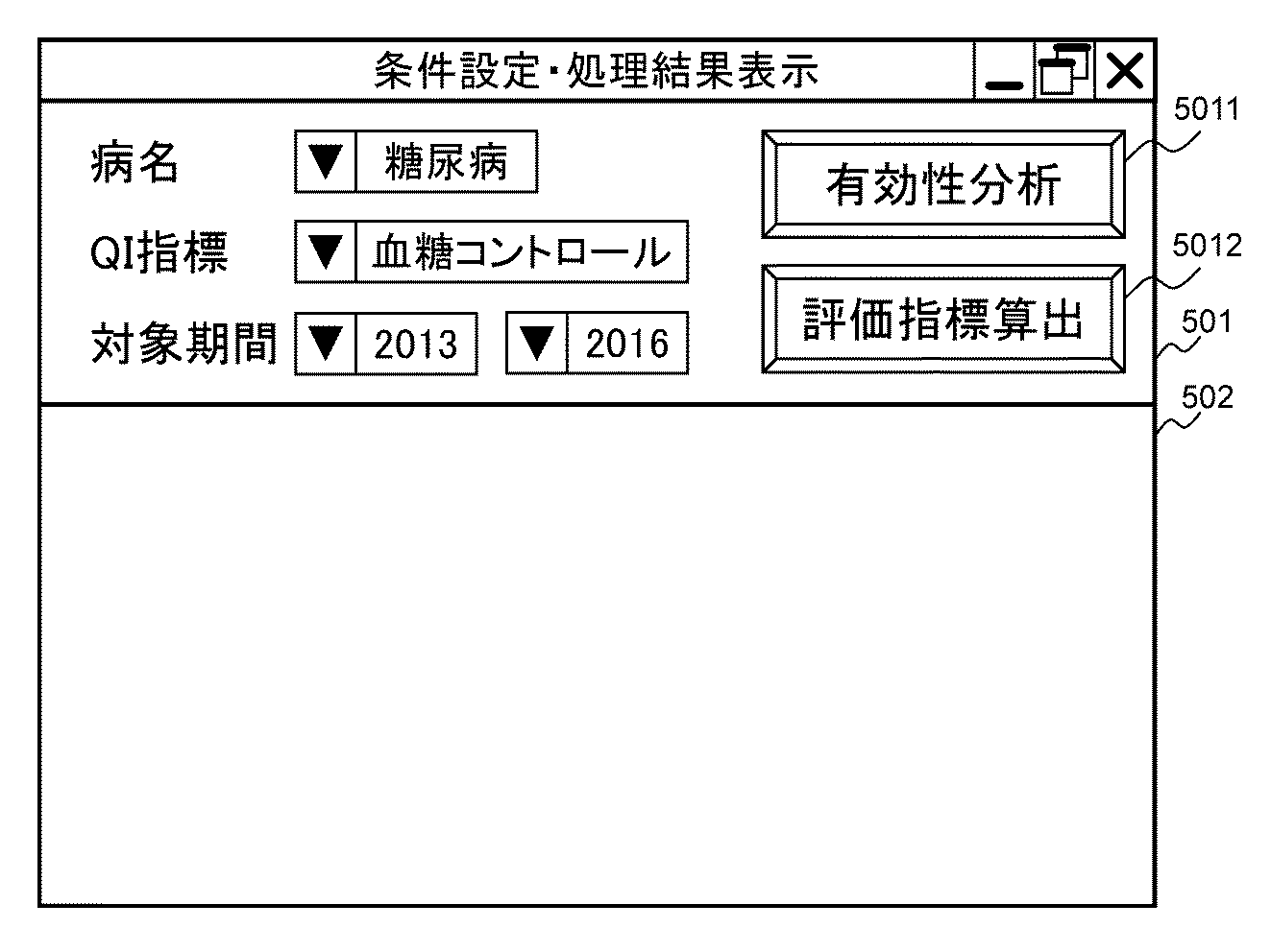 Figure 2020042629