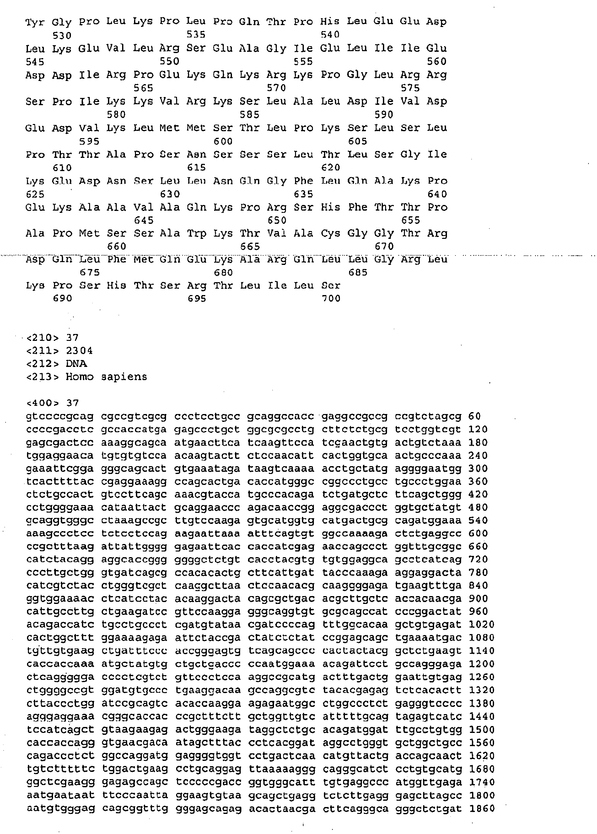 Figure imgb0036