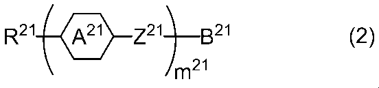 Figure JPOXMLDOC01-appb-C000002