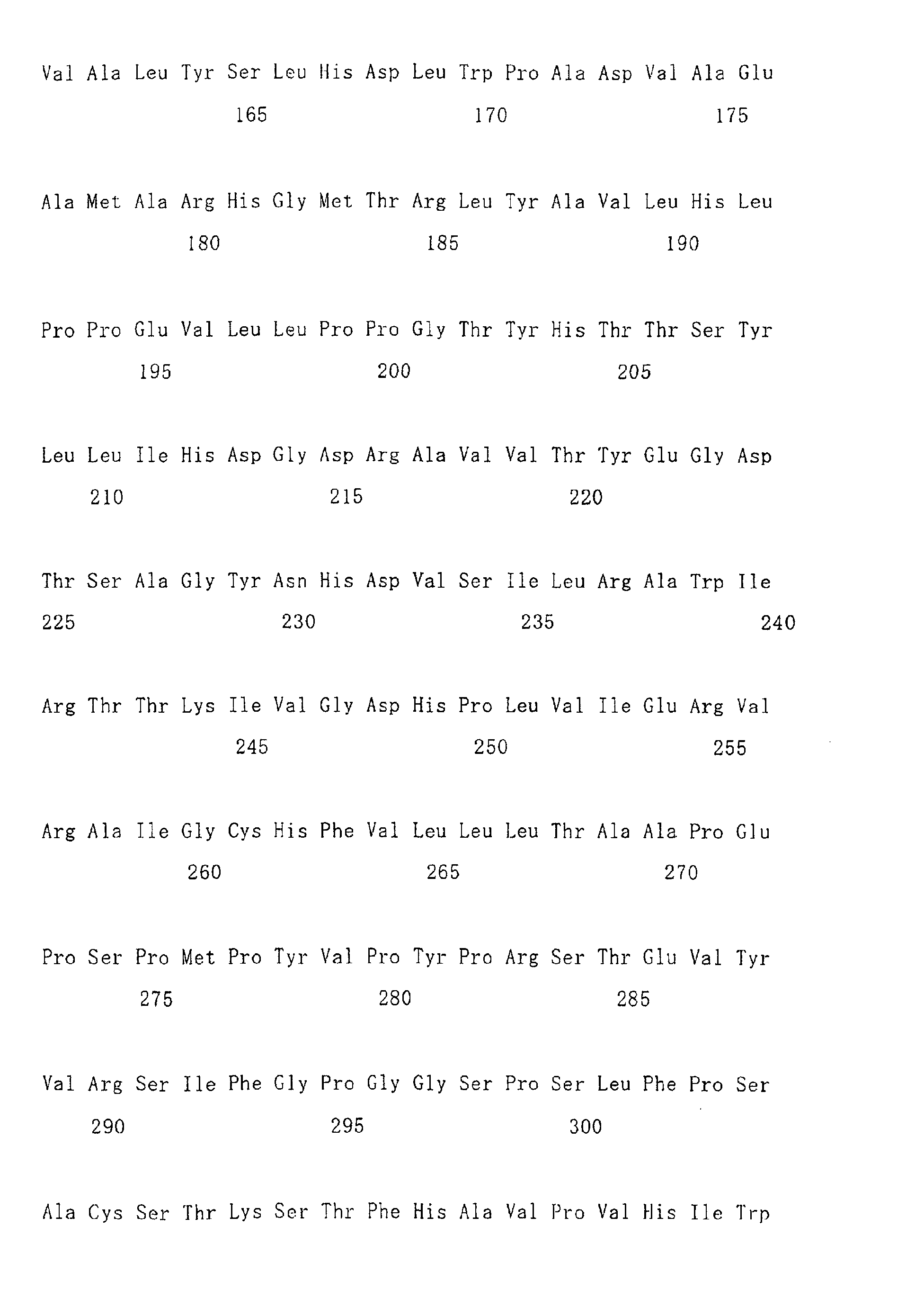 Figure 01630001