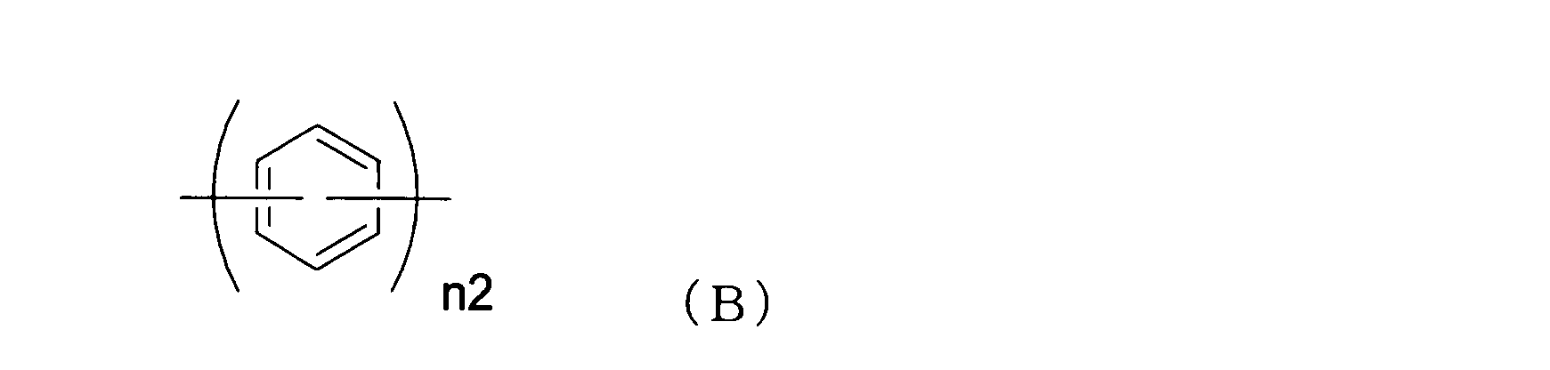 Figure JPOXMLDOC01-appb-C000021