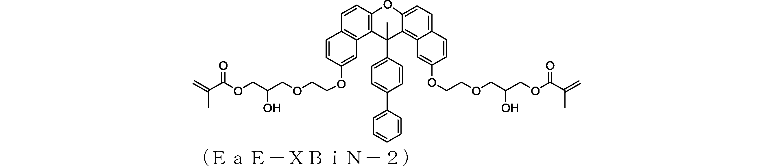 Figure JPOXMLDOC01-appb-C000562