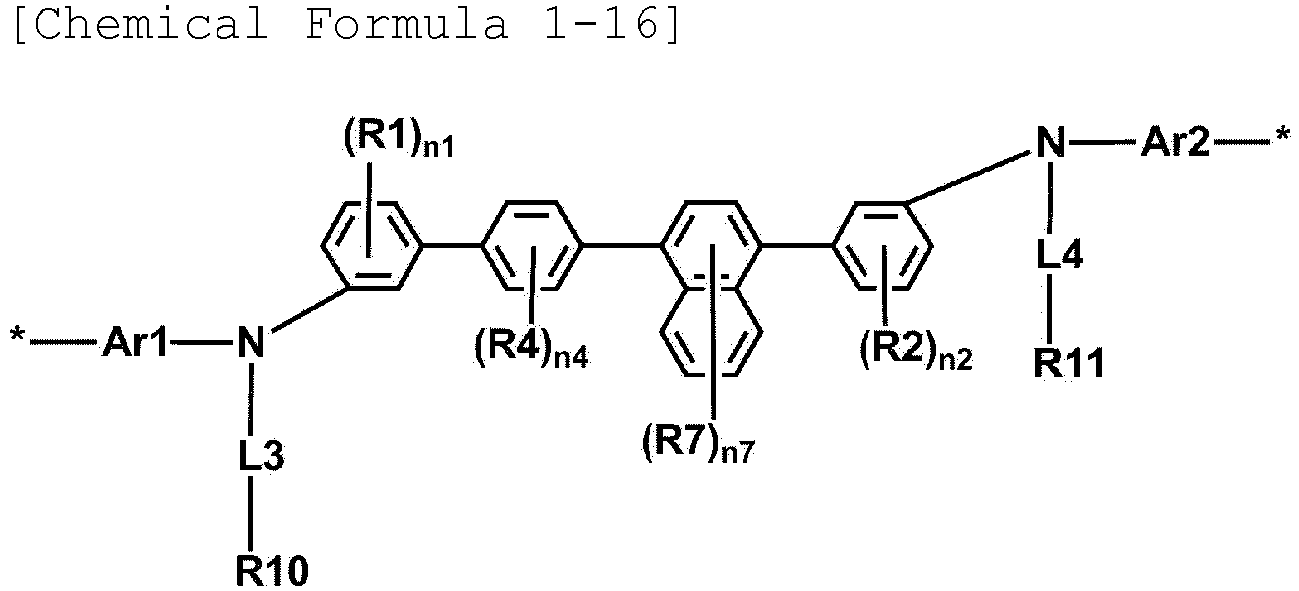 Figure imgb0017