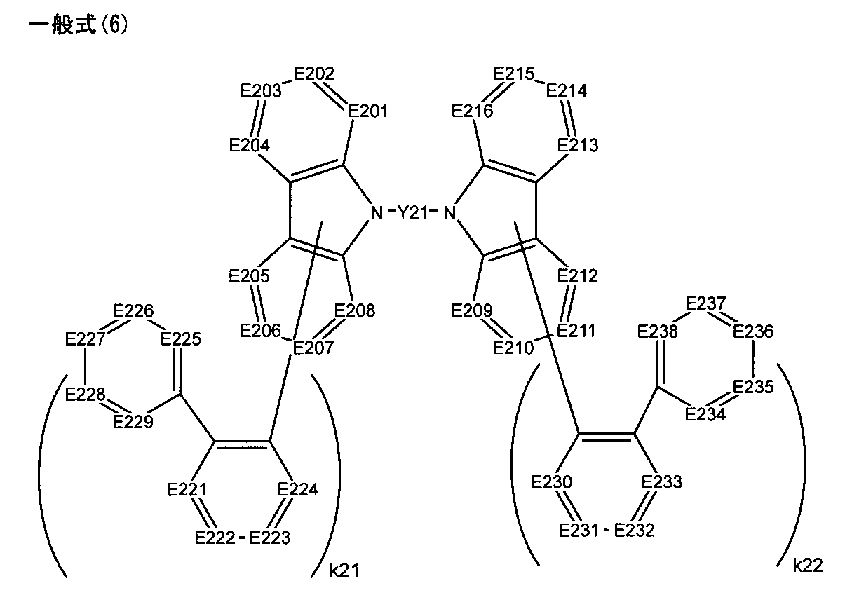 Figure JPOXMLDOC01-appb-C000034