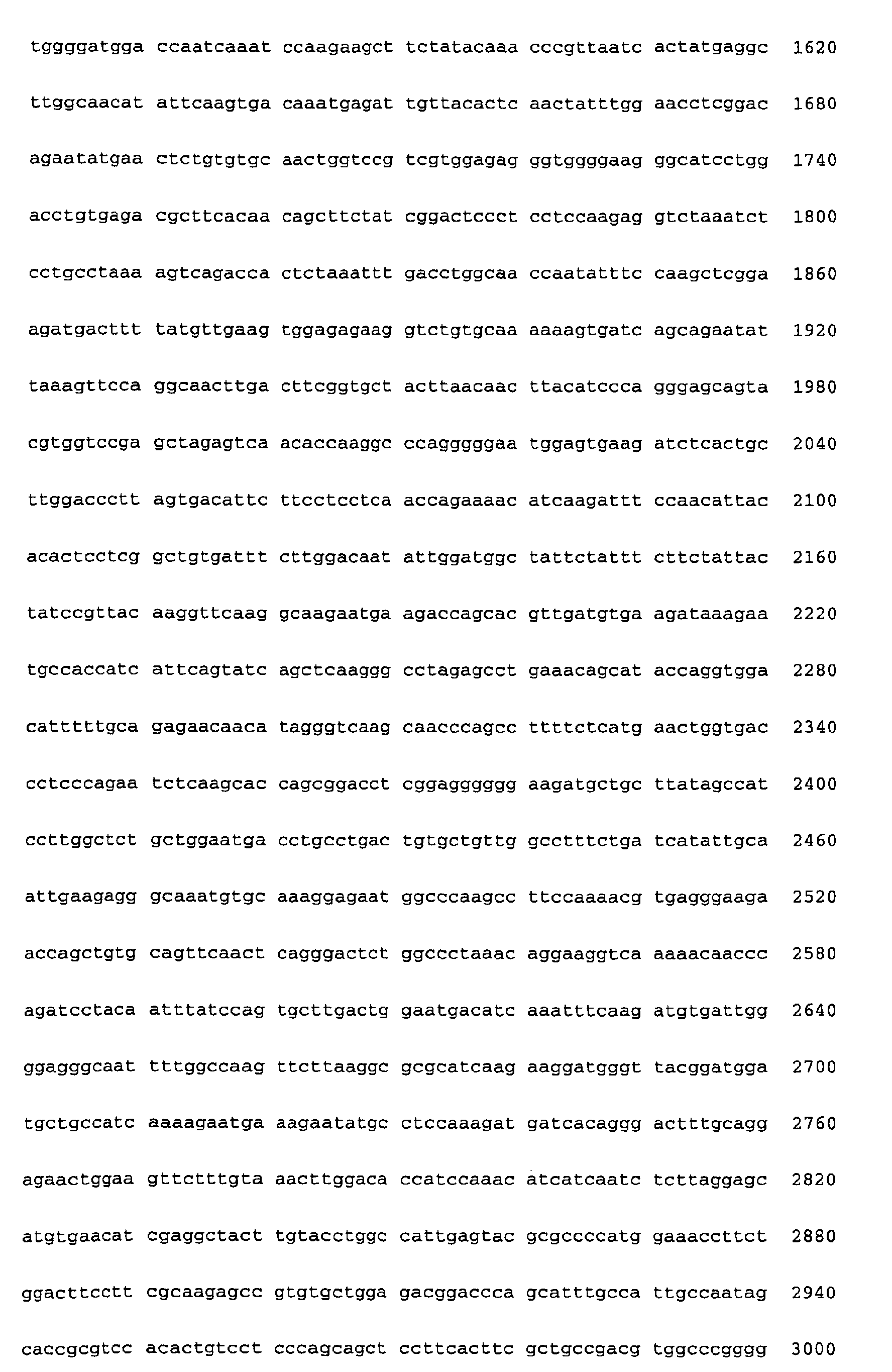 Figure 01260001