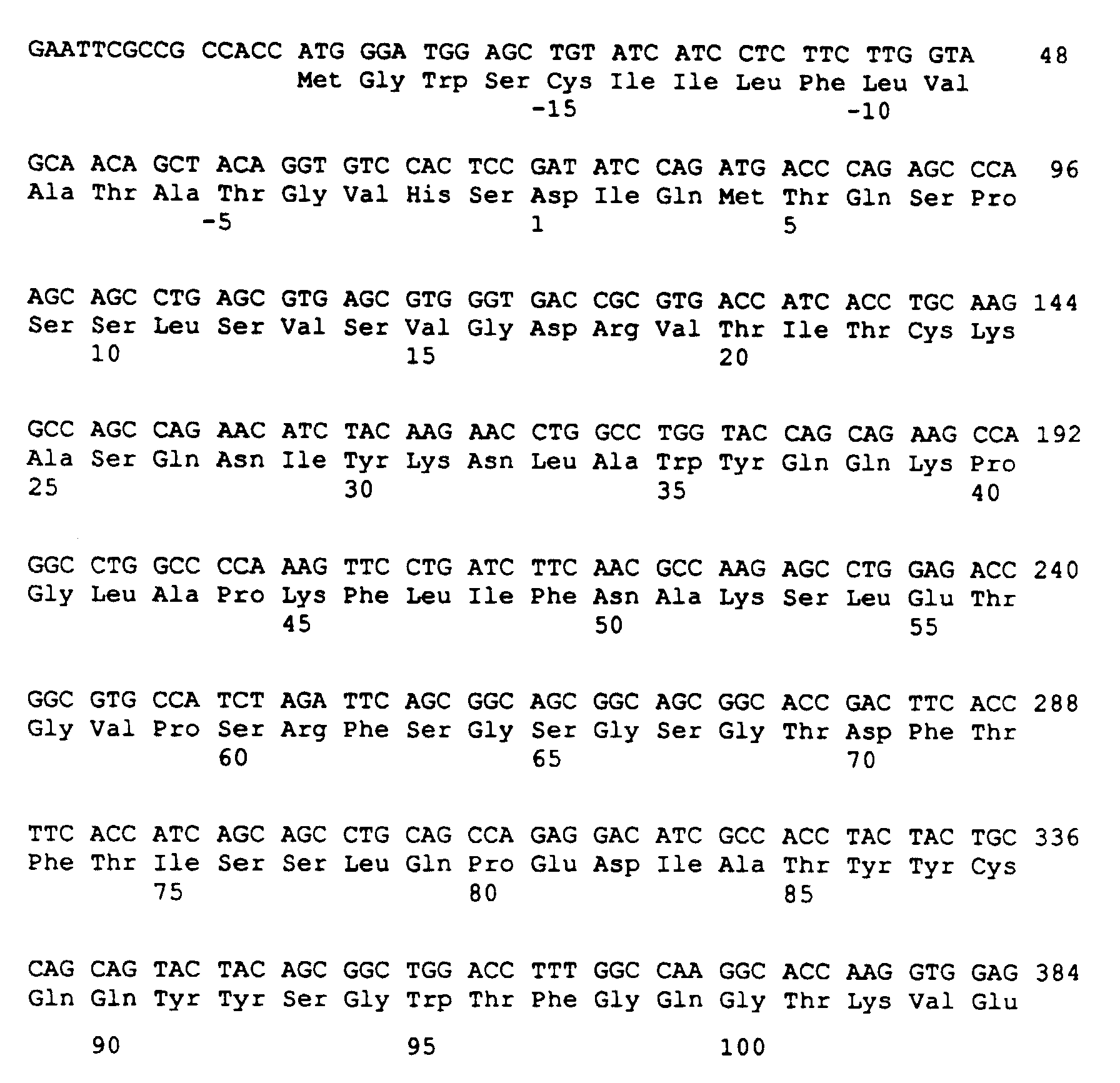 Figure 00820001