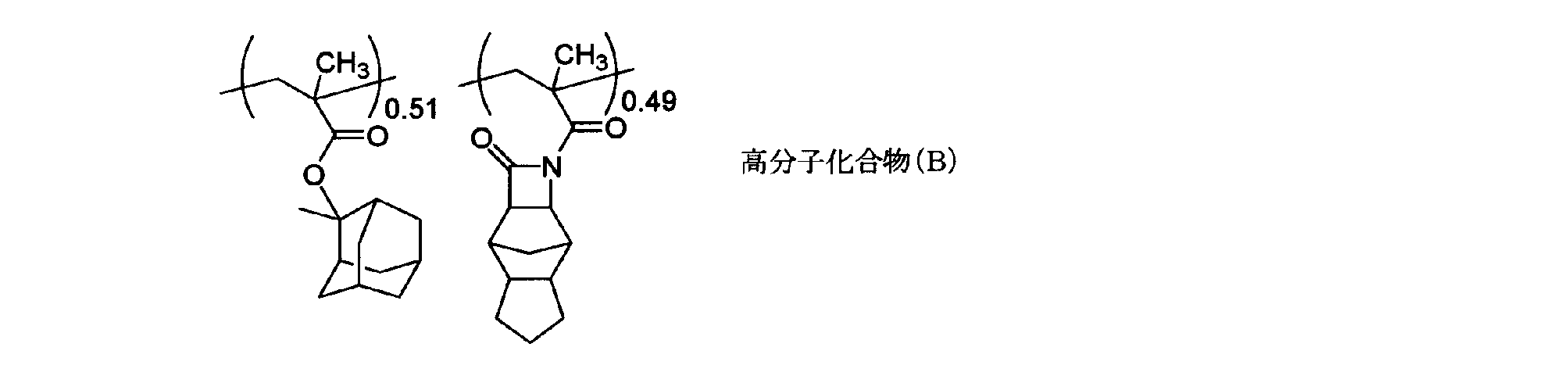 Figure JPOXMLDOC01-appb-C000056