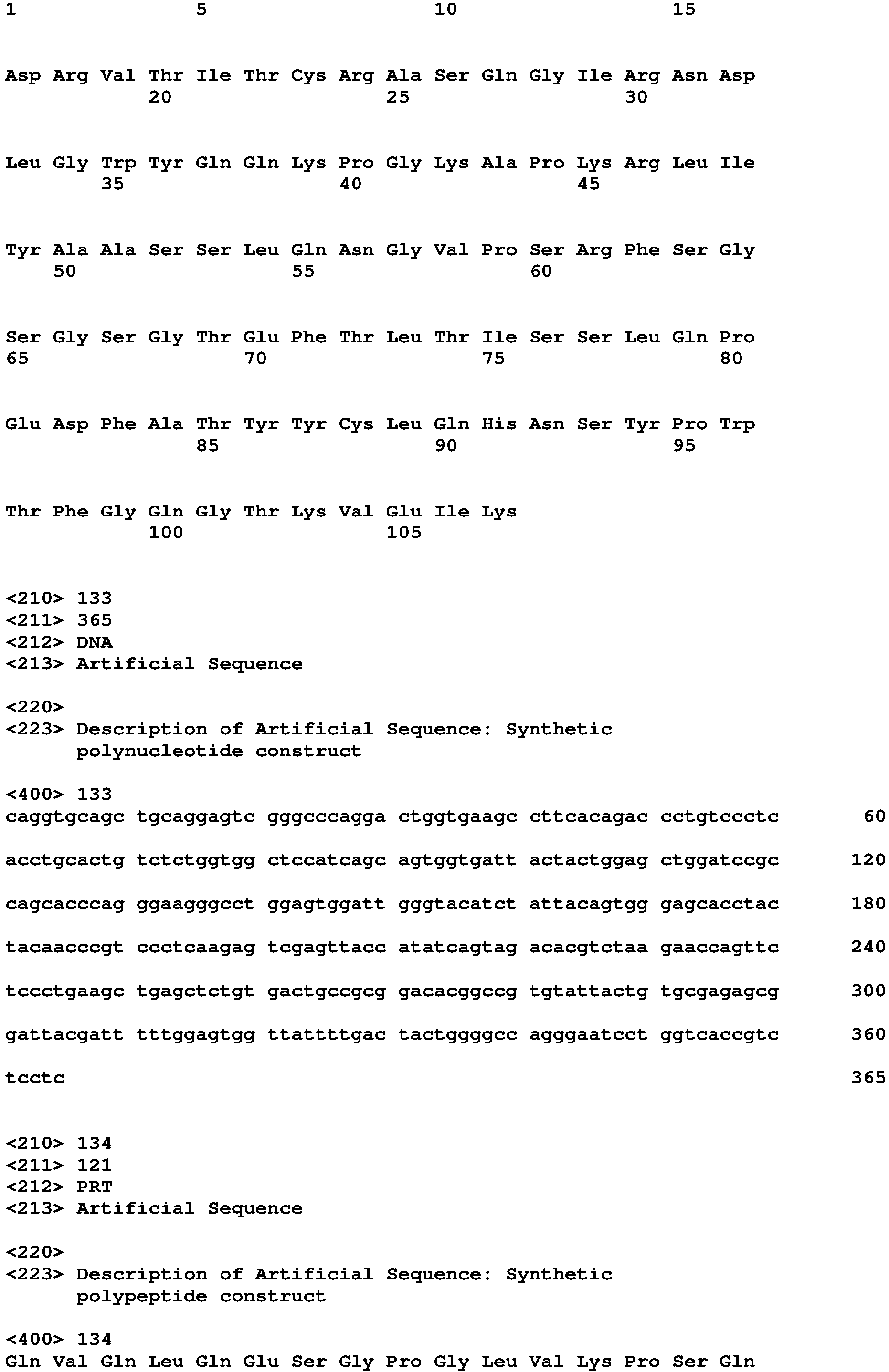 Figure imgb0318