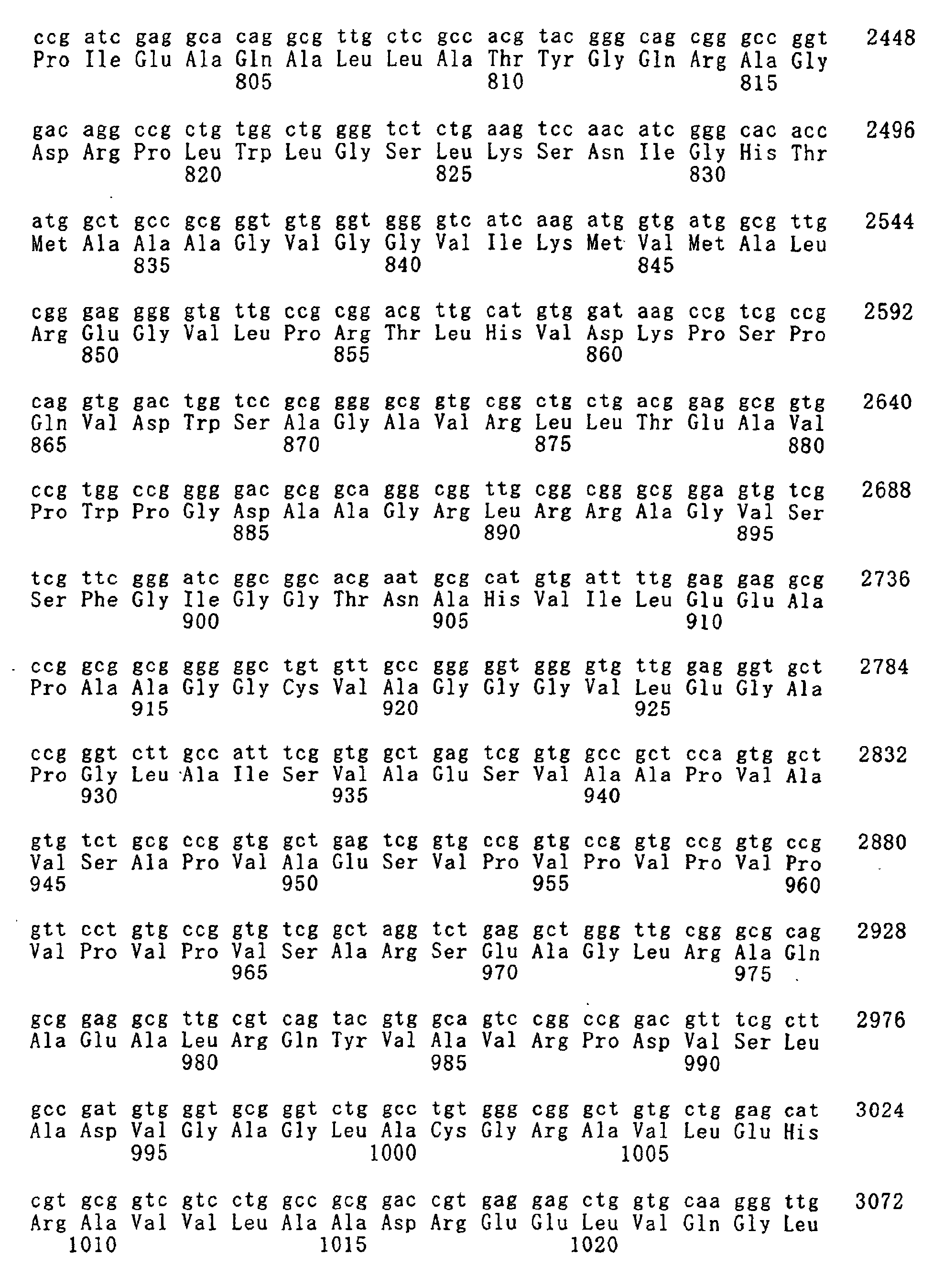Figure 00570001