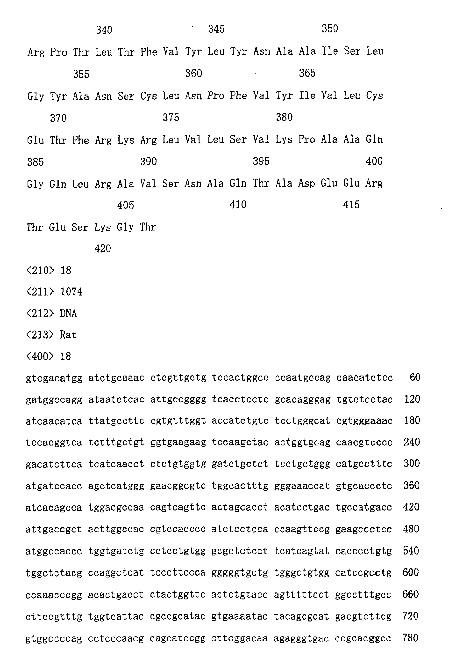 Figure 00930001