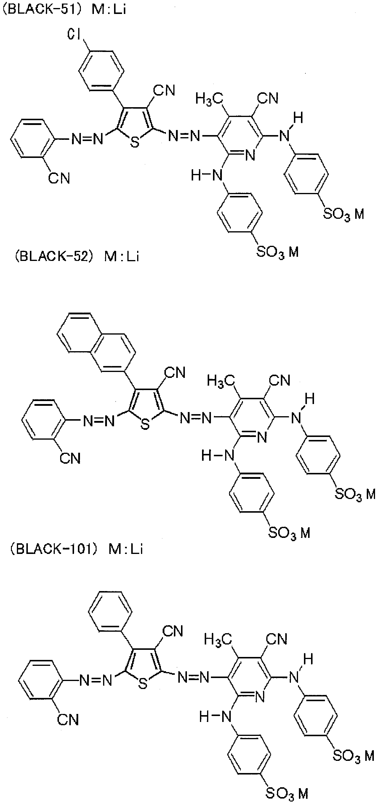 Figure imgb0542